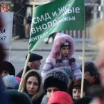 public://uploads/photos/img_3938_0.jpg
