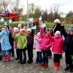 public://uploads/photos/img_4081_0.jpg