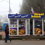 public://uploads/photos/img_4433_0.jpg