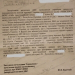 public://uploads/photos/img_5222_2.jpg