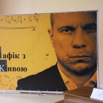 public://uploads/photos/img_5529_0.jpg