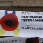 public://uploads/photos/img_5595_1.jpg