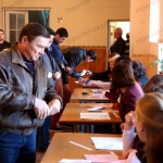 public://uploads/photos/img_7632.jpg