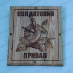public://uploads/photos/img_9585_3.jpg