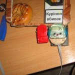 public://uploads/photos/img_9681.jpg