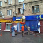 public://uploads/photos/imtmit.jpg