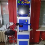 public://uploads/photos/komun_2.jpeg