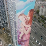 public://uploads/photos/mural4_0.jpg