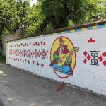 public://uploads/photos/mural_glavnaya.jpg