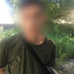 public://uploads/photos/nark_4_0.jpeg