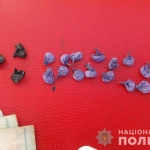 public://uploads/photos/narkotiki_2.jpeg