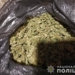 public://uploads/photos/narkotiki_28_02_2019_1_0.jpg