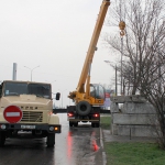 public://uploads/photos/news1726.jpg