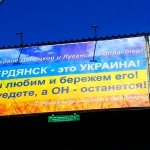 public://uploads/photos/news2950_0.jpg