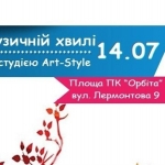 public://uploads/photos/ogazwo9zydmxx74lotxp_1.jpg