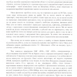 public://uploads/photos/p03-001.jpg