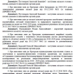 public://uploads/photos/pdd11.jpg