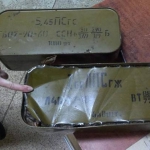 public://uploads/photos/pm49image002_1.jpg