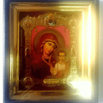 public://uploads/photos/pm570image001.gif
