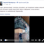 public://uploads/photos/pravyy_6.png