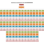 public://uploads/photos/provadzhennya_maydan-1_0.jpg