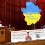 public://uploads/photos/raiva.jpg