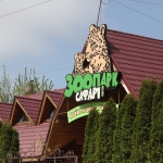 public://uploads/photos/rep_3674_2.jpg