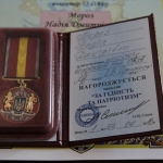 public://uploads/photos/rep_9065_0.jpg