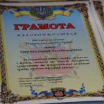 public://uploads/photos/rep_9070.jpg