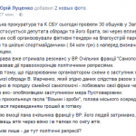public://uploads/photos/screenshot_10_77.png