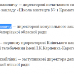 public://uploads/photos/screenshot_12_6.png