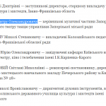 public://uploads/photos/screenshot_13_4.png