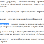 public://uploads/photos/screenshot_14_3.png