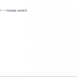public://uploads/photos/screenshot_14_6.png