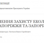 public://uploads/photos/screenshot_2_55.png