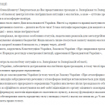 public://uploads/photos/screenshot_3_42.png