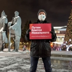 public://uploads/photos/twitter_com_teamnavalny_nsk_2_650x410.jpg