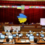 public://uploads/photos/uukp.jpg