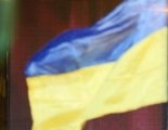 Украсть флаг. Украли флаг. Прапор украл. Флаг Украины п н г. Рубашка украинский флаг.