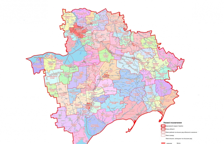 Административная карта запорожской области