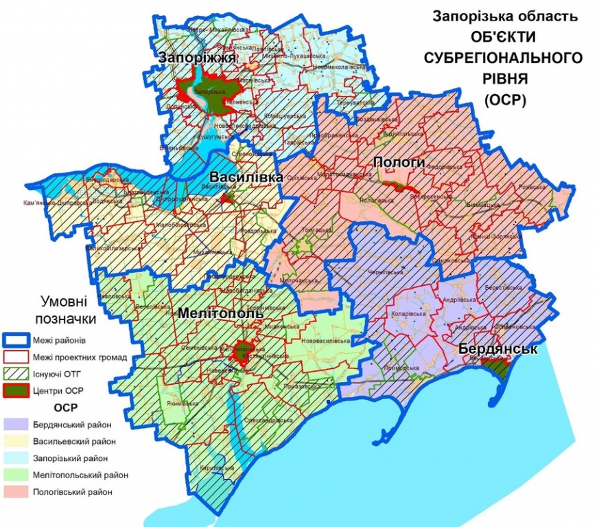 Запорожская область карта с населенными пунктами