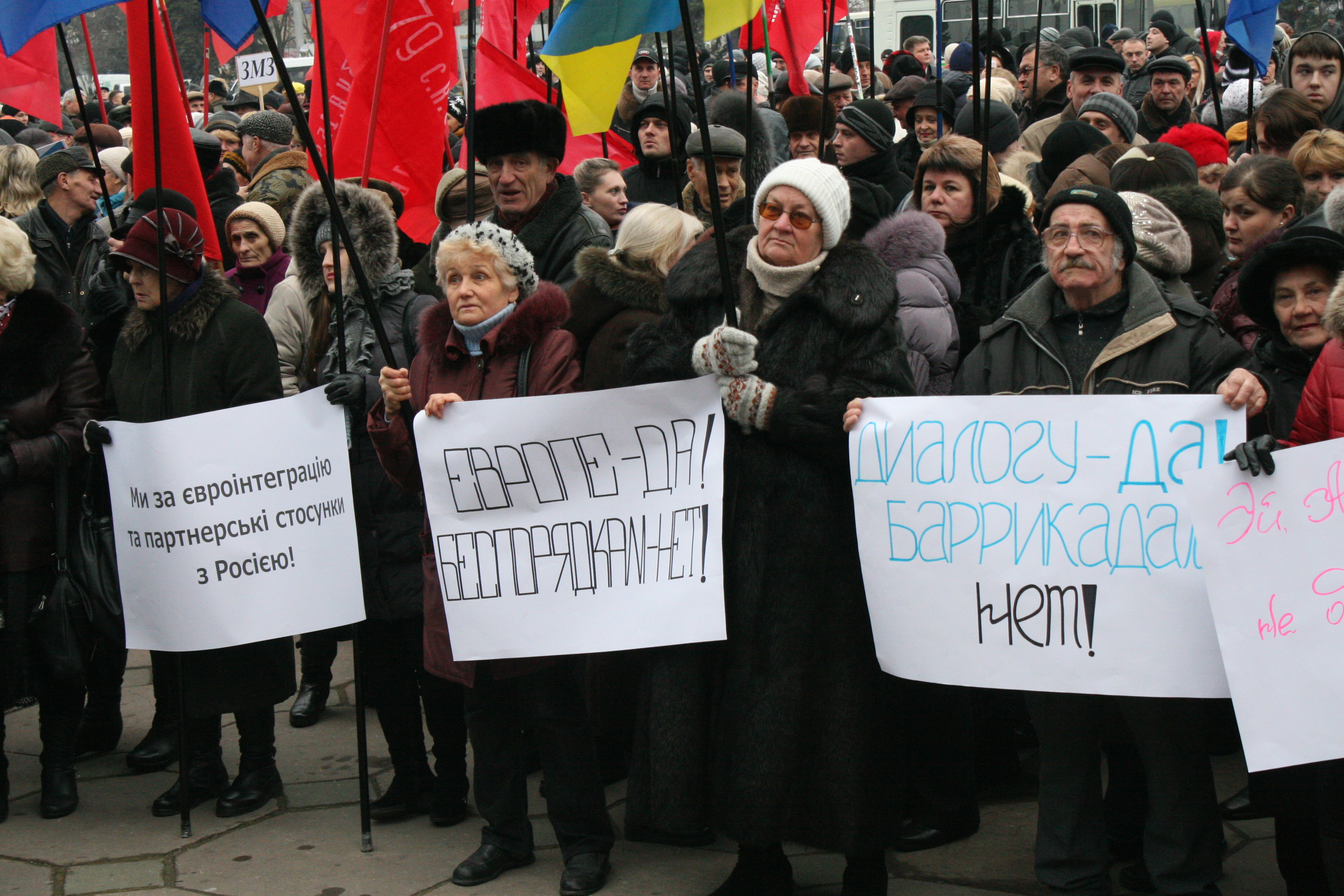 Картинки в поддержку украины