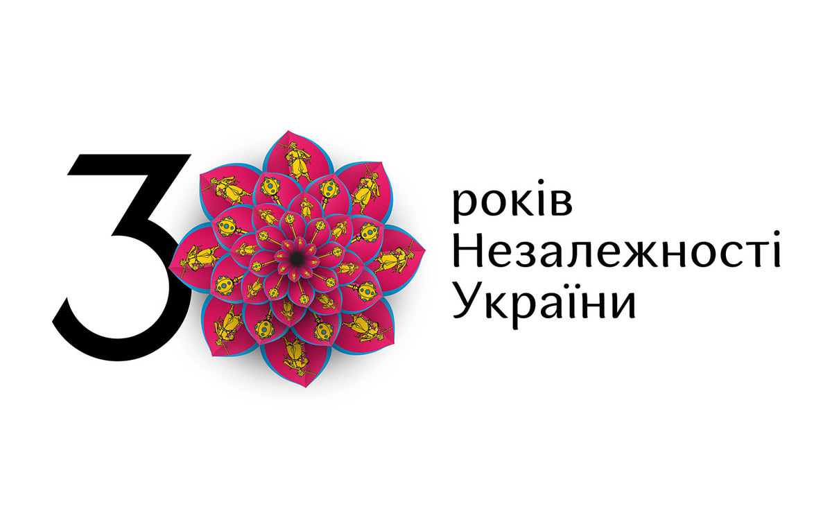 Логотип для цветочного салона 