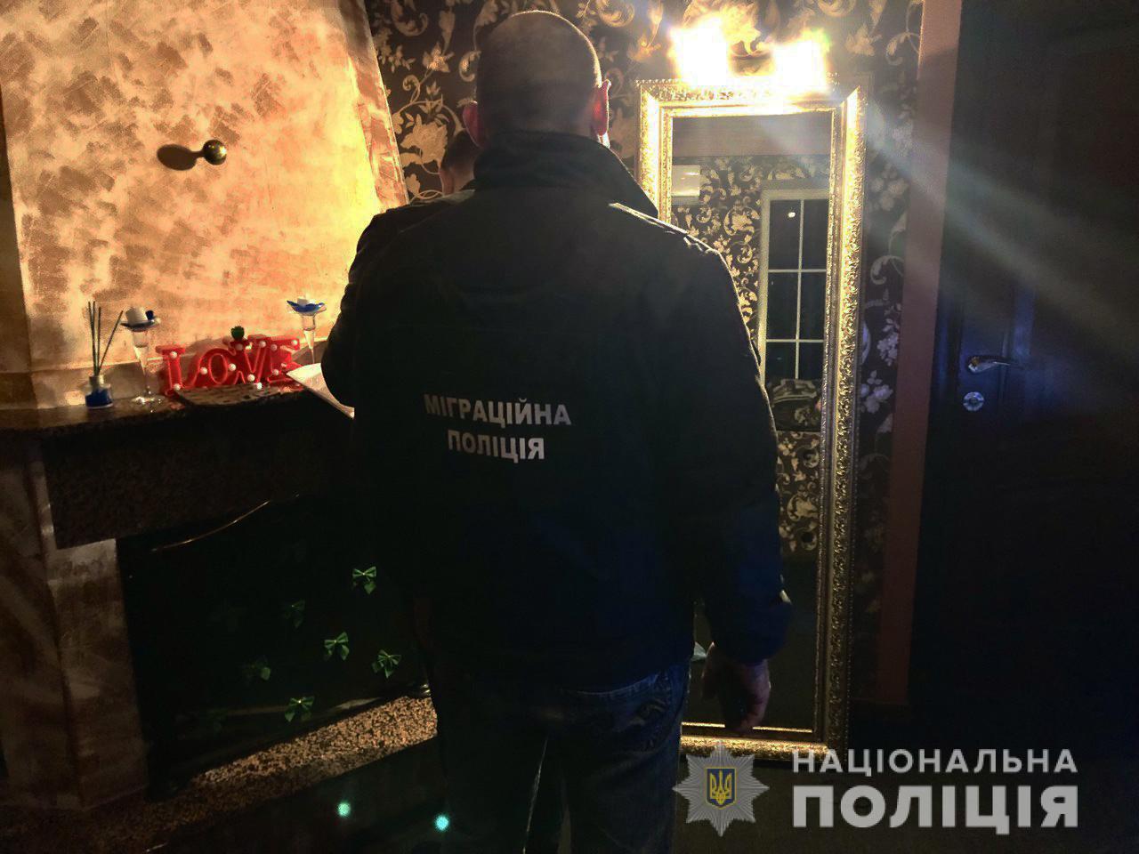 Аул, Запорожье, ул. Тычины, а - kingplayclub.ru